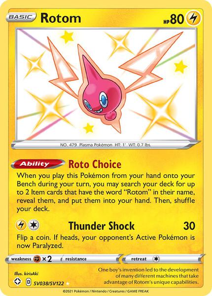 Rotom - Shining Fates Shiny Vault - Holofoil - Near Mint (NM)