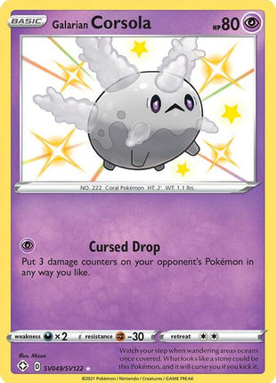 Galarian Corsola - Shining Fates Shiny Vault - Holofoil - Near Mint (NM)