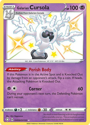 Galarian Cursola - Shining Fates Shiny Vault - Holofoil - Near Mint (NM)