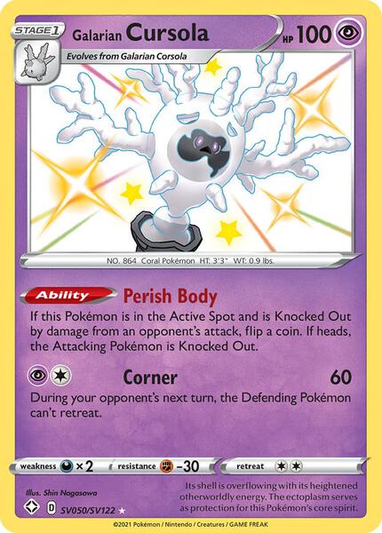 Galarian Cursola - Shining Fates Shiny Vault - Holofoil - Near Mint (NM)