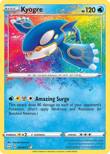 Kyogre - Shining Fates - Holofoil - Near Mint (NM)