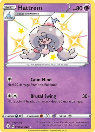 Hattrem - Shining Fates Shiny Vault - Holofoil - Near Mint (NM)