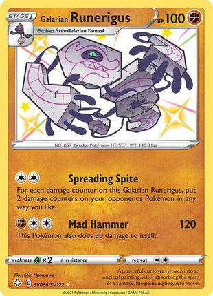 Galarian Runerigus - Shining Fates Shiny Vault - Holofoil - Near Mint (NM)