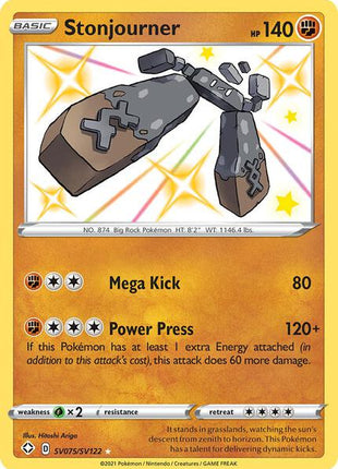 Stonjourner - Shining Fates Shiny Vault - Holofoil - Near Mint (NM)