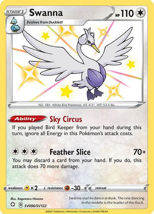 Swanna - Shining Fates Shiny Vault - Holofoil - Near Mint (NM)