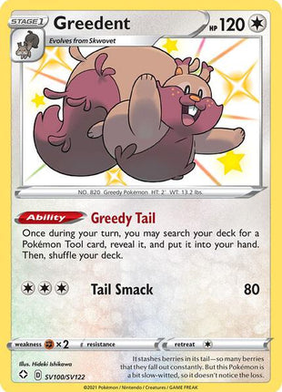 Greedent - Shining Fates Shiny Vault - Holofoil - Near Mint (NM)
