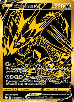 Eternatus V - Shining Fates Shiny Vault - Holofoil - Near Mint (NM)