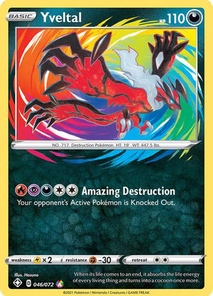 Yveltal - Shining Fates - Holofoil - Near Mint (NM)