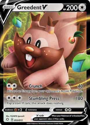 Greedent V - Shining Fates - Holofoil - Near Mint (NM)