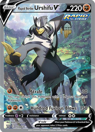 Rapid Strike Urshifu V (Alternate Full Art) - SWSH05 Battle Styles - Holofoil - Near Mint (NM)