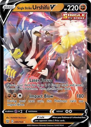 Single Strike Urshifu V - SWSH05 Battle Styles - Holofoil - Near Mint (NM)
