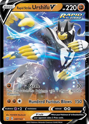 Rapid Strike Urshifu V - SWSH05 Battle Styles - Holofoil - Near Mint (NM)
