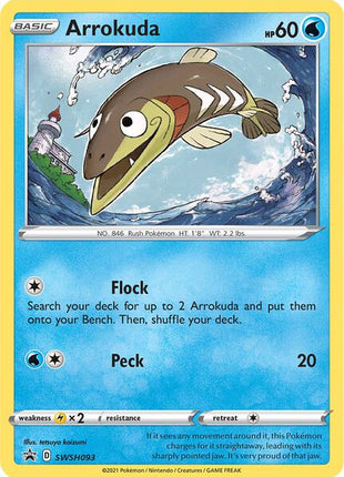 Arrokuda - SWSH093 - SWSH Sword and Shield Promo Cards - Holofoil - Near Mint (NM)