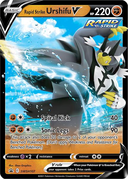 Rapid Strike Urshifu V - SWSH107 - SWSH Sword and Shield Promo Cards - Holofoil - Near Mint (NM)