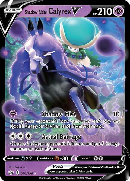 Shadow Rider Calyrex V - SWSH06 Chilling Reign - Holofoil - Near Mint (NM)