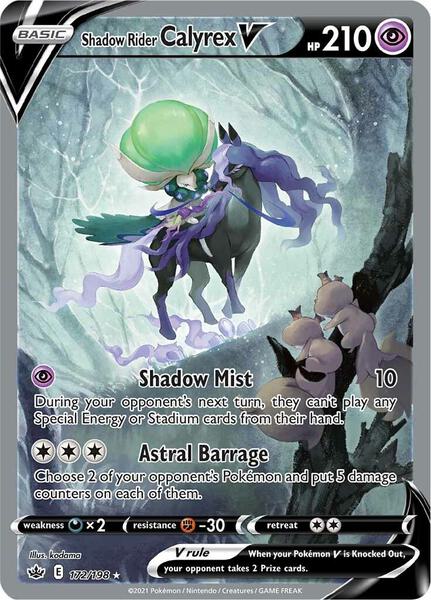 Shadow Rider Calyrex V (Alternate Full Art) - SWSH06 Chilling Reign - Holofoil - Near Mint (NM)