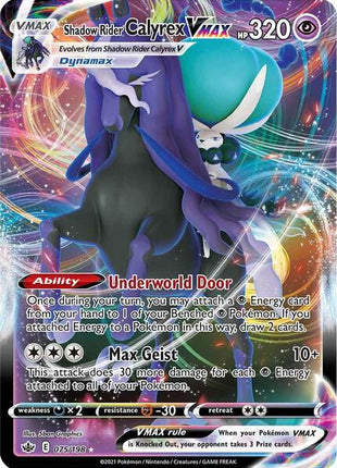 Shadow Rider Calyrex VMAX - SWSH06 Chilling Reign - Holofoil - Near Mint (NM)