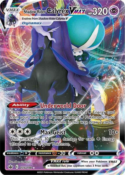 Shadow Rider Calyrex VMAX - SWSH06 Chilling Reign - Holofoil - Near Mint (NM)