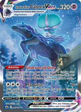Shadow Rider Calyrex VMAX (Alternate Art Secret) - SWSH06 Chilling Reign - Holofoil - Near Mint (NM)