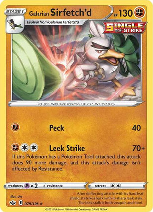 Galarian Sirfetch'd - SWSH06 Chilling Reign - Near Mint (NM)