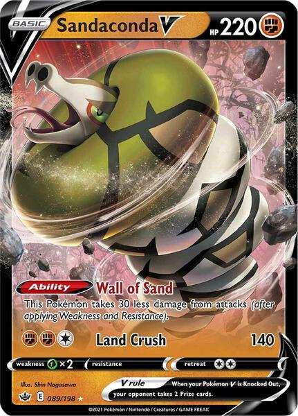 Sandaconda V - SWSH06 Chilling Reign - Holofoil - Near Mint (NM)