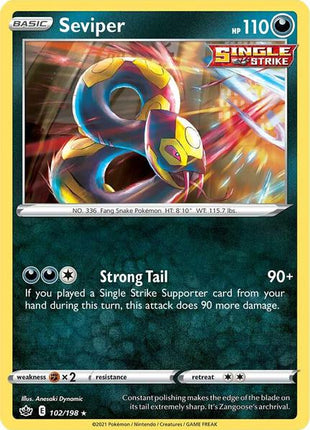 Seviper - SWSH06 Chilling Reign - Near Mint (NM)
