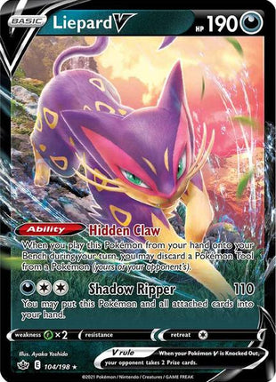 Liepard V - SWSH06 Chilling Reign - Holofoil - Near Mint (NM)
