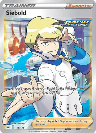 Siebold (Full Art) - SWSH06 Chilling Reign - Holofoil - Near Mint (NM)