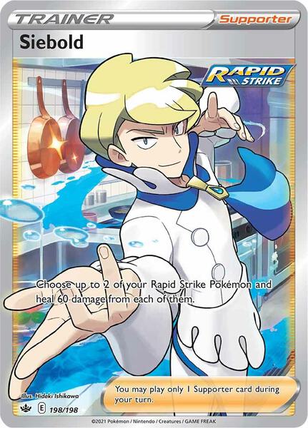 Siebold (Full Art) - SWSH06 Chilling Reign - Holofoil - Near Mint (NM)