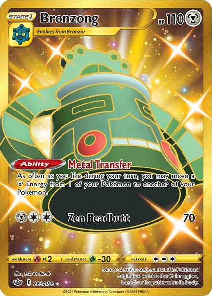 Bronzong (Secret) - SWSH06 Chilling Reign - Holofoil - Near Mint (NM)
