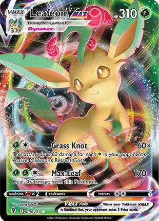 Leafeon VMAX - SWSH07 Evolving Skies - Holofoil - Near Mint (NM)