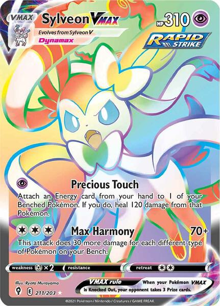 Sylveon VMAX (Secret) - SWSH07 Evolving Skies - Holofoil - Near Mint (NM)
