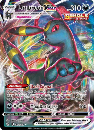 Umbreon VMAX - SWSH07 Evolving Skies - Holofoil - Near Mint (NM)