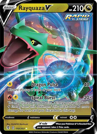 Rayquaza V - SWSH07 Evolving Skies - Holofoil - Near Mint (NM)
