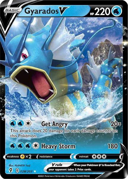 Gyarados V - SWSH07 Evolving Skies - Holofoil - Near Mint (NM)