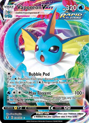 Vaporeon VMAX - SWSH07 Evolving Skies - Holofoil - Near Mint (NM)