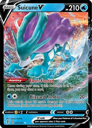 Suicune V - SWSH07 Evolving Skies - Holofoil - Near Mint (NM)
