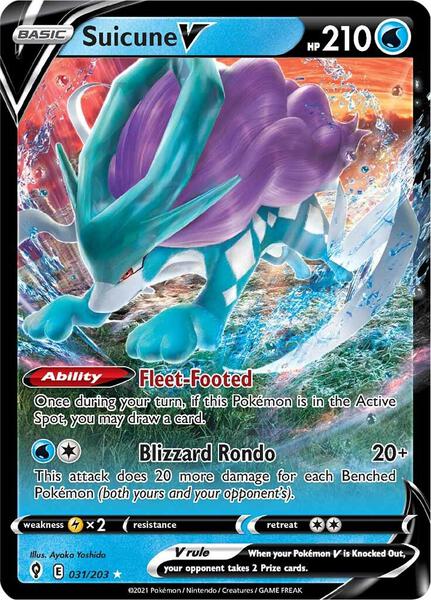 Suicune V - SWSH07 Evolving Skies - Holofoil - Near Mint (NM)