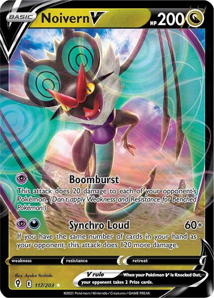 Noivern V - SWSH07 Evolving Skies - Holofoil - Near Mint (NM)