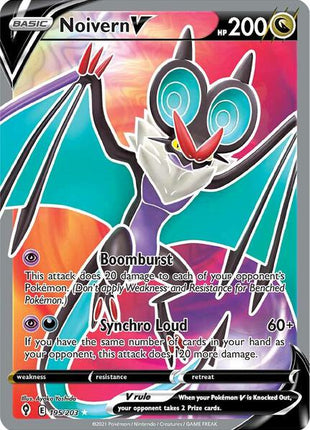 Noivern V (Full Art) - SWSH07 Evolving Skies - Holofoil - Near Mint (NM)