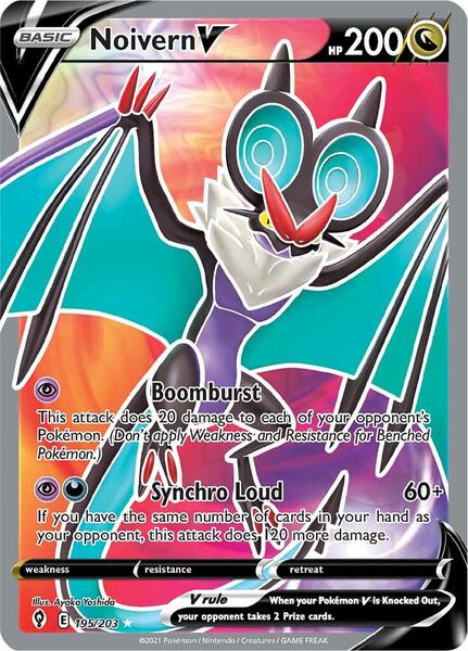 Noivern V (Full Art) - SWSH07 Evolving Skies - Holofoil - Near Mint (NM)