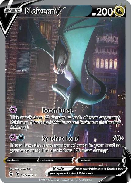 Noivern V (Alternate Full Art) - SWSH07 Evolving Skies - Holofoil - Near Mint (NM)