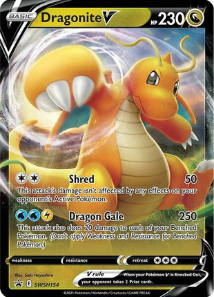 Dragonite V - SWSH154 - SWSH Sword and Shield Promo Cards - Holofoil - Near Mint (NM)