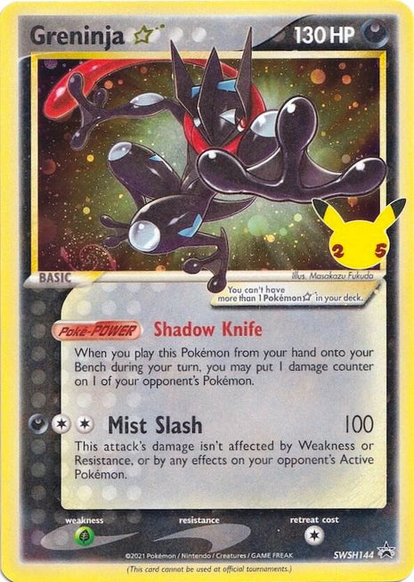Greninja Star - SWSH Sword and Shield Promo Cards - Holofoil - Lightly Played (LP)