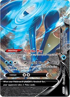 Greninja V-UNION - SWSH158 - SWSH Sword and Shield Promo Cards - Holofoil - Near Mint (NM)