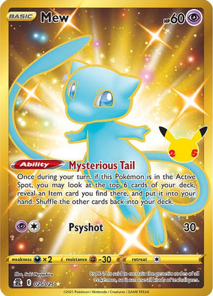 Mew (Secret) - Celebrations - Holofoil - Lightly Played (LP)