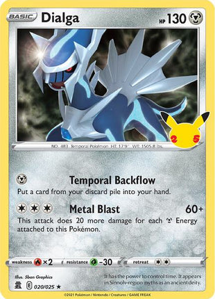 Dialga - Celebrations - Holofoil - Near Mint (NM)