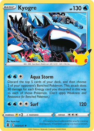 Kyogre - Celebrations - Holofoil - Near Mint (NM)