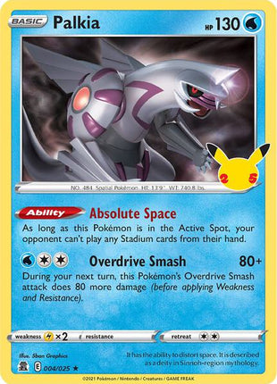 Palkia - Celebrations - Holofoil - Near Mint (NM)