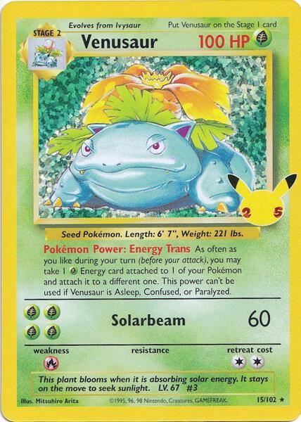Venusaur - Celebrations Classic Collection - Holofoil - Near Mint (NM)